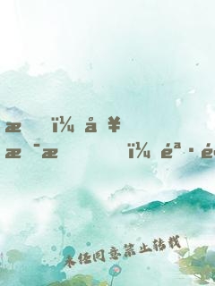 我，哥斯拉，骷髏島簽到三十年